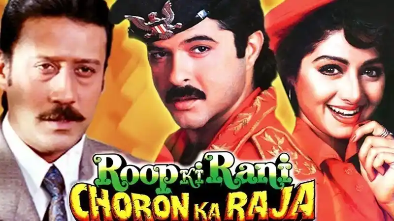 Roop Ki Rani Choron Ka Raja 1993